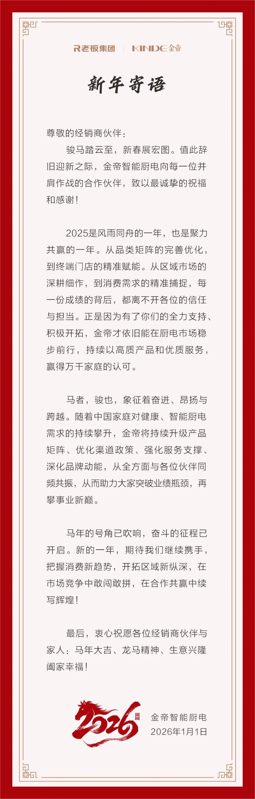 c113601cd8693c832cd9e996ea943db6.jpg