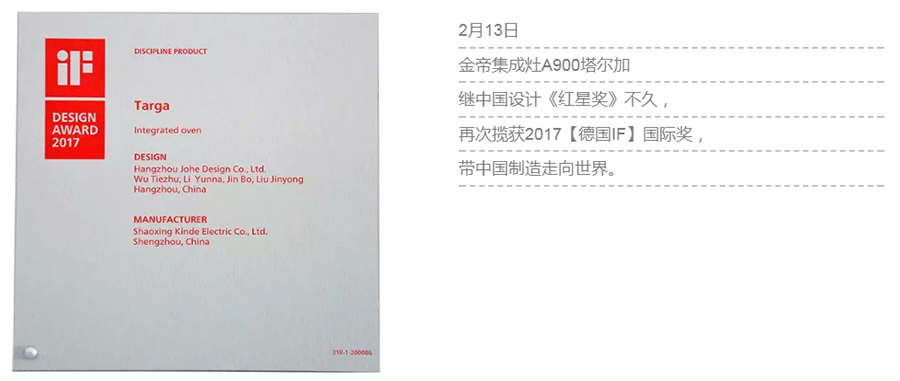 1522028210353463.png 图片2.png