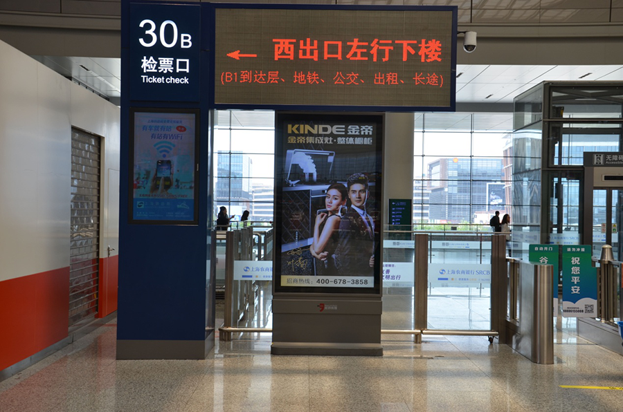 1522028306949797.png 图片6.png