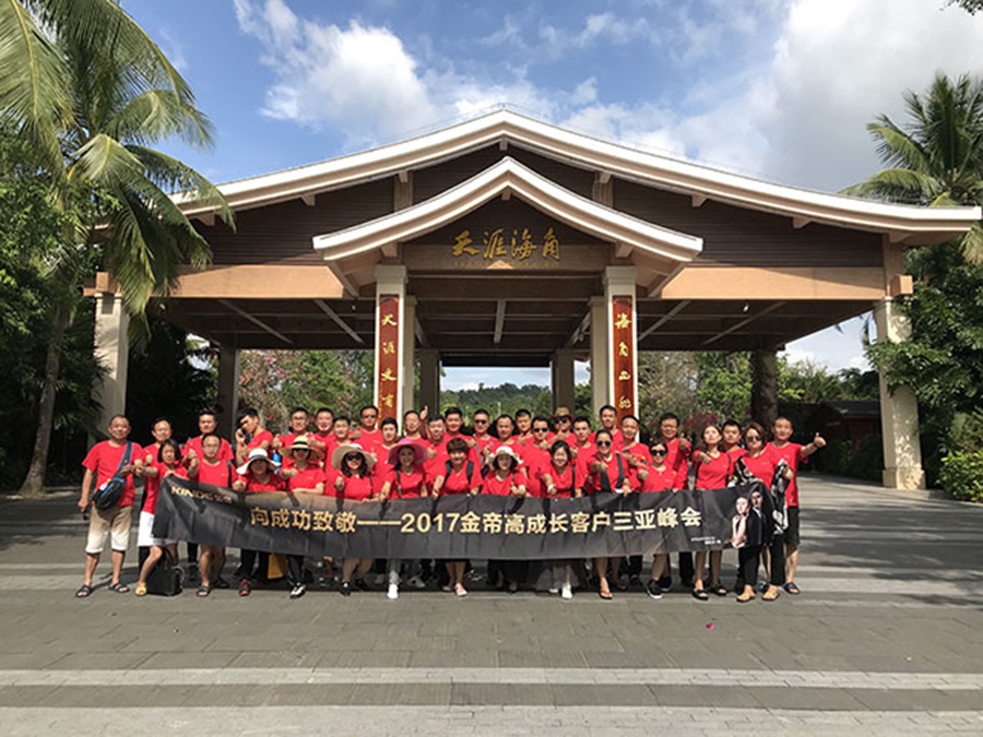 1522028473709034.png 图片13.png