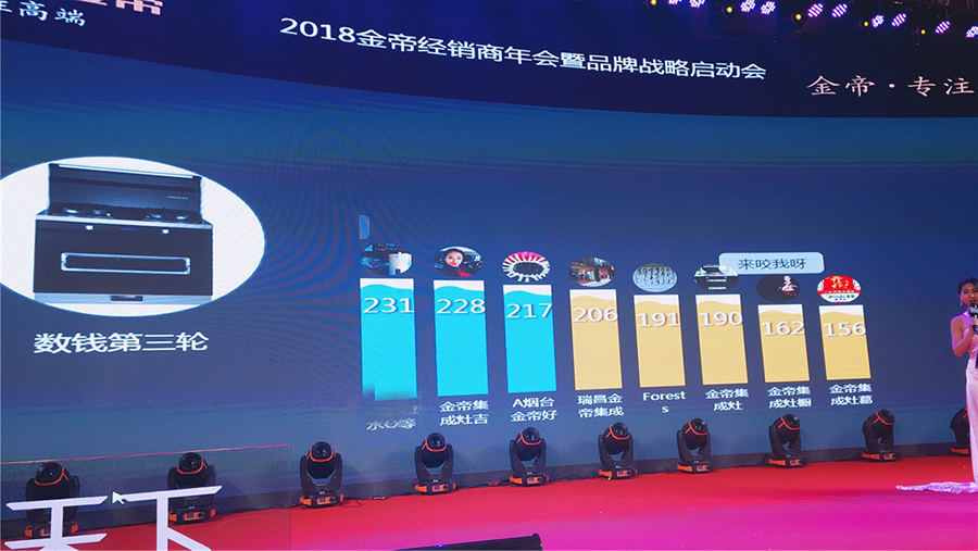 图片18.png