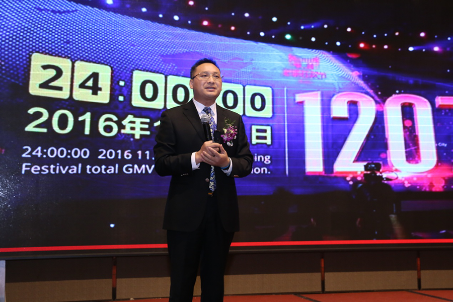 1522031775520254.png 图片16.png