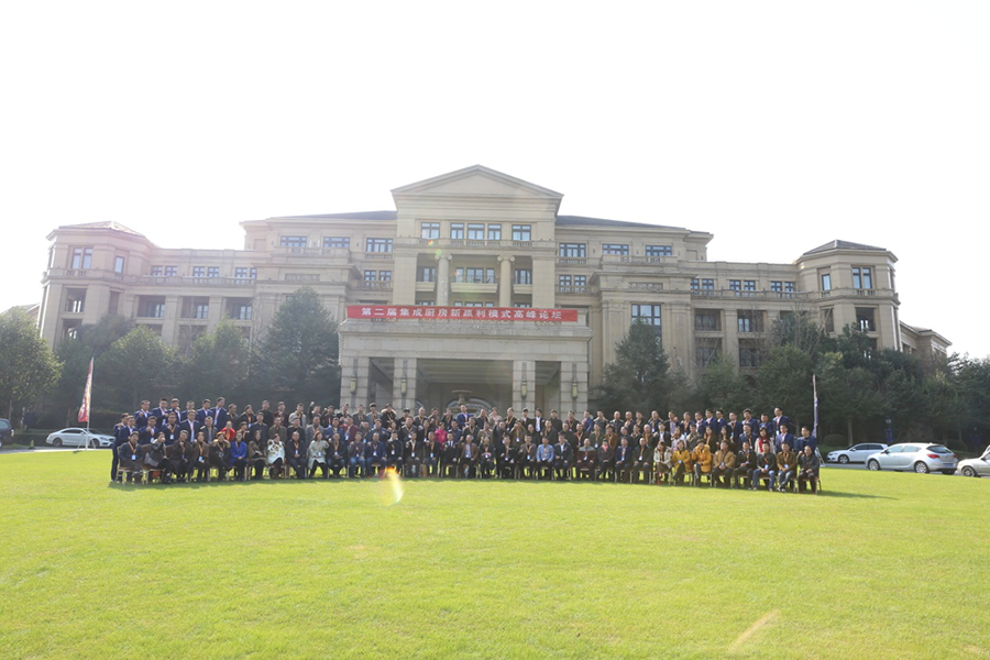 1522031892433932.png 图片21.png