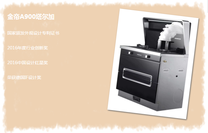1522032130305955.png 图片2.png