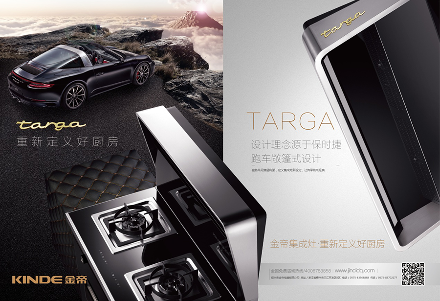 1522032150541770.png 图片3.png