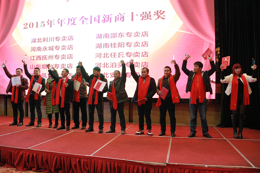 图片10.png