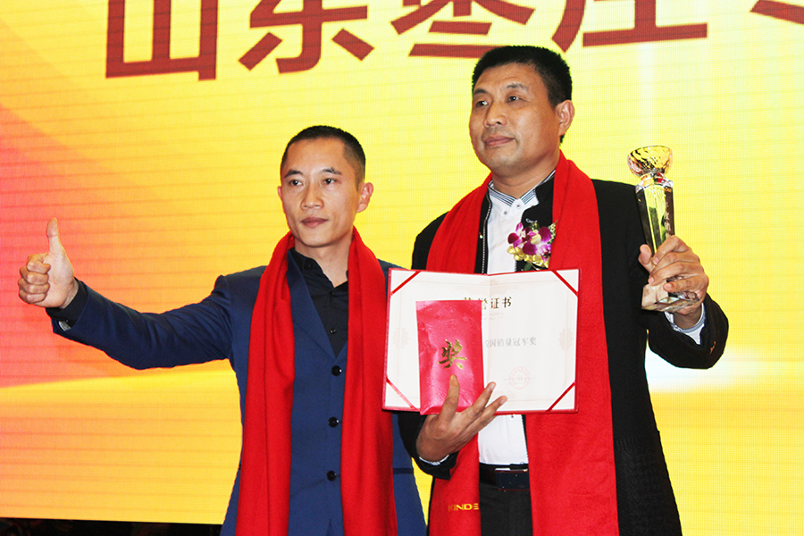 图片13.png
