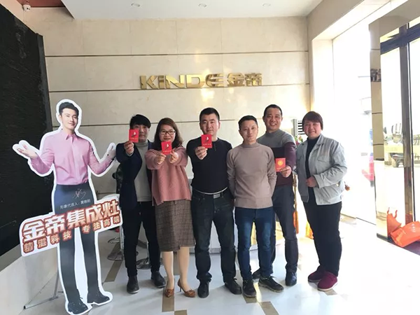 1522051479132753.png 图片4.png