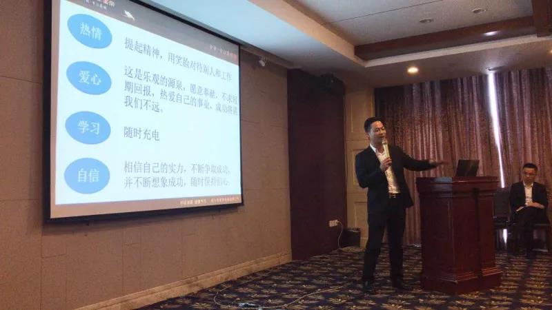 金帝集成灶销售副总监培训课件 金帝集成灶销售副总监培训课件