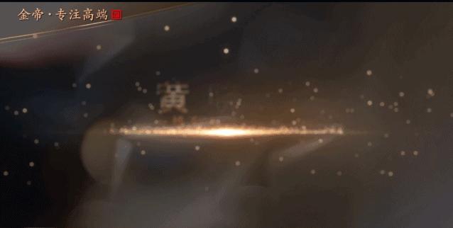 一线明星黄晓明倾情代言金帝集成灶.gif 一线明星黄晓明倾情代言金帝集成灶.gif