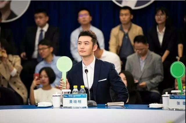 金帝集成灶代言人黄晓明参加亚洲博鳌论坛 金帝集成灶代言人黄晓明参加亚洲博鳌论坛