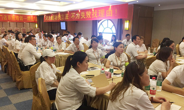 金帝集成灶厂家门店培训湖北站
