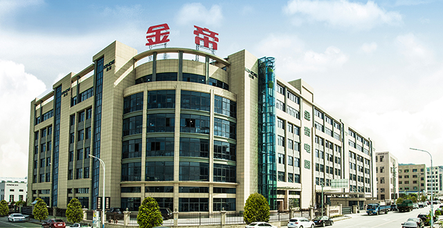 金帝集成灶厂家
