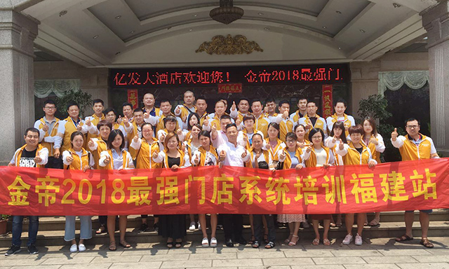 微信图片_20180524135855.jpg
