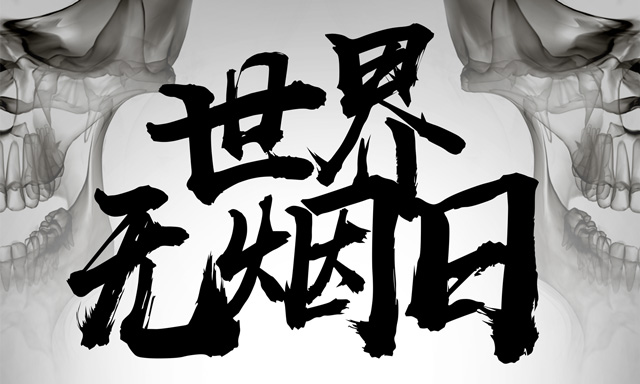 1527751125115923.jpg 未标题-1.jpg