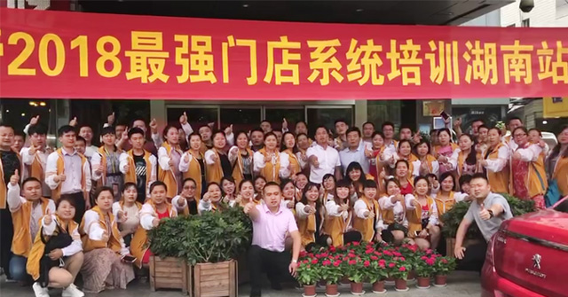 金帝集成灶全国普及风暴即将登陆湖南 金帝集成灶全国普及风暴即将登陆湖南