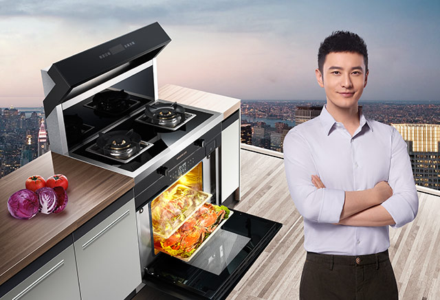 金帝集成灶V900Z震撼来袭 金帝集成灶V900Z震撼来袭